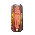 印度神油(早漏防止)